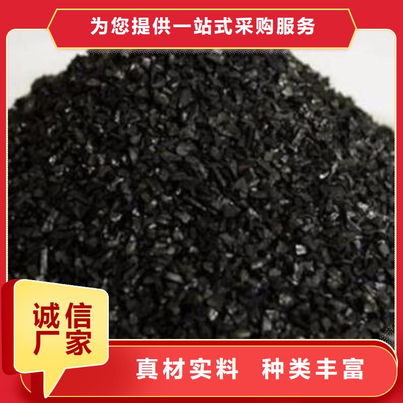 安徽滁州果壳净水炭可以重复使用吗当地制造商