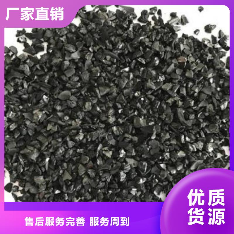 海南琼中县垃圾电厂活性炭供应价格