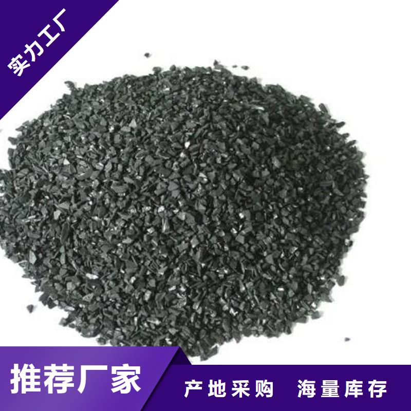 天津活性炭-纤维束滤料价格有优势