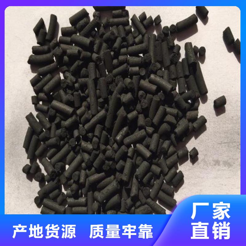 活性炭海绵铁滤料专业生产品质保证质量优价格低