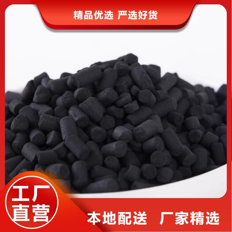 活性炭-海绵铁滤料可接急单低价货源