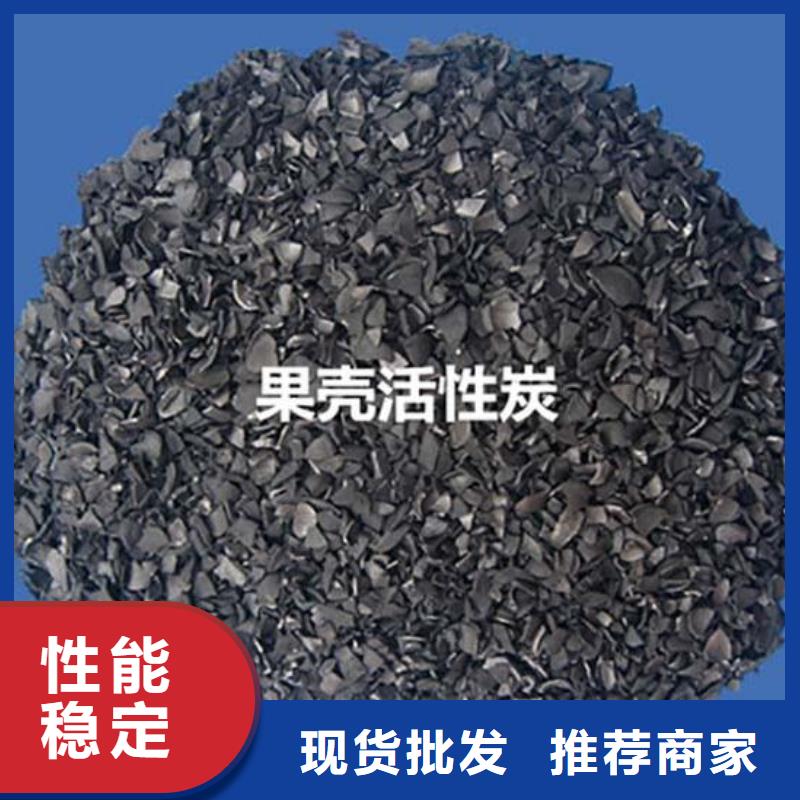 广东东莞蜂窝活性炭专业生产各种活性炭