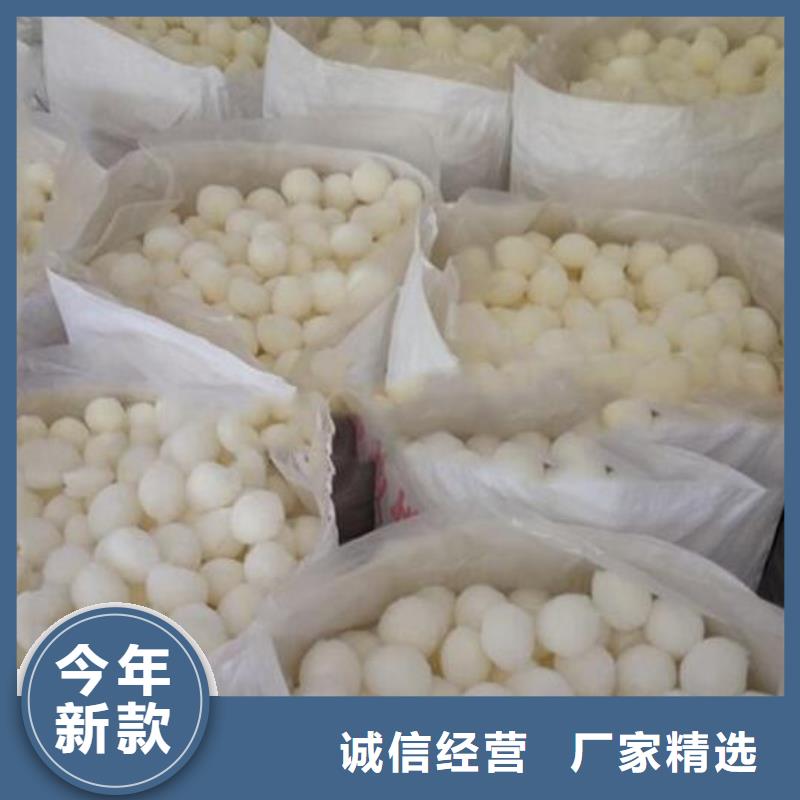 纤维球鹅卵石产品细节参数快速生产