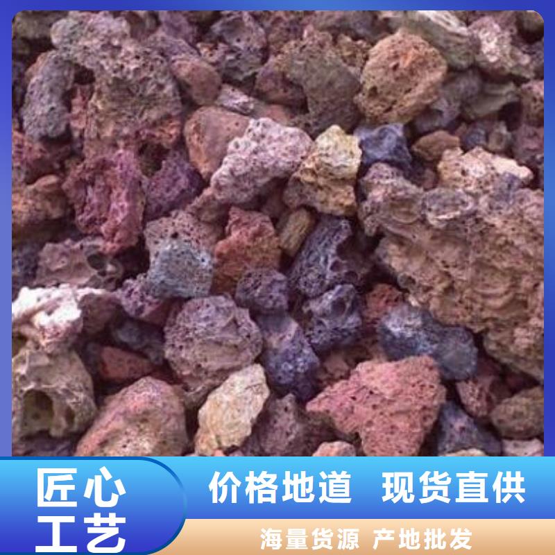 ​乐东县曝气滤池专用浮石填料厂家直销产品优良