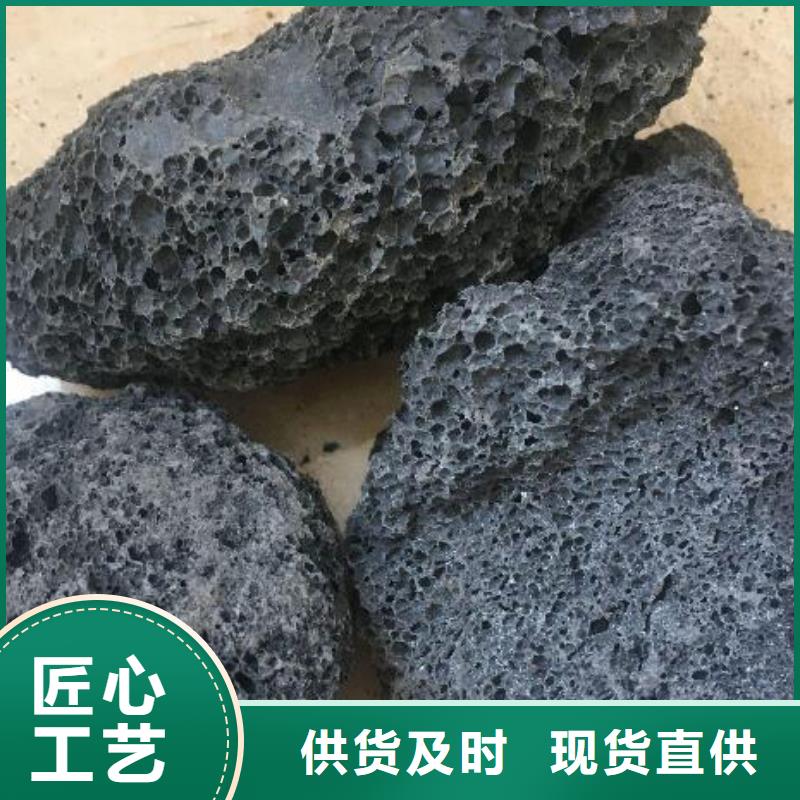 火山岩-活性氧化铝大厂生产品质当地品牌
