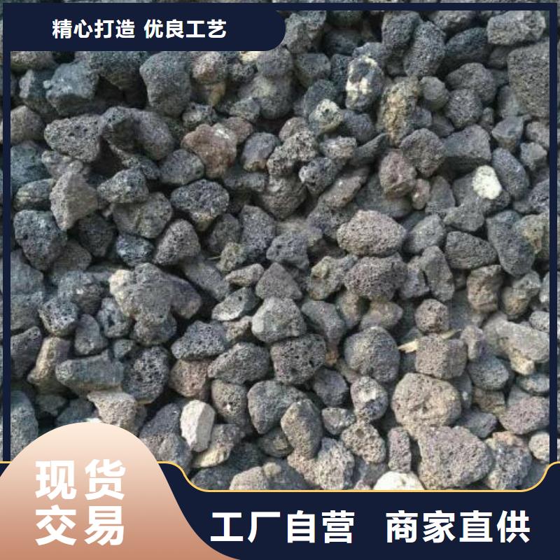 【火山岩沸石厂家新品】自有生产工厂