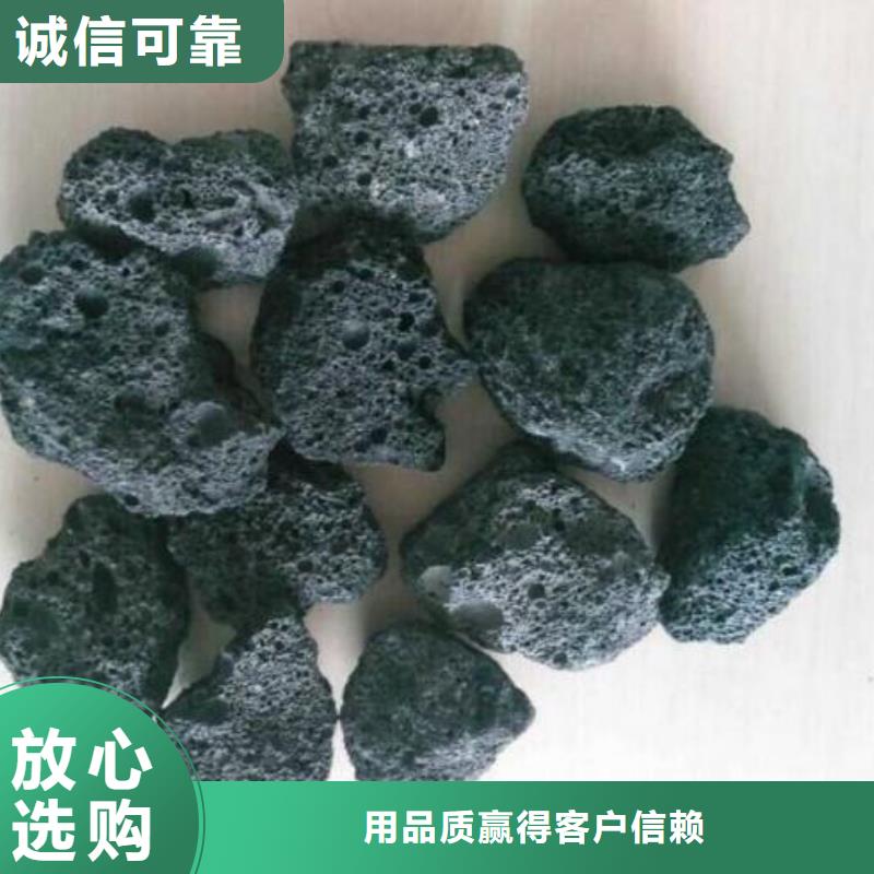 火山岩-锰砂滤料现货充裕价格实在