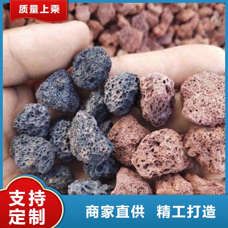 上海曝气滤池专用火山岩代理点