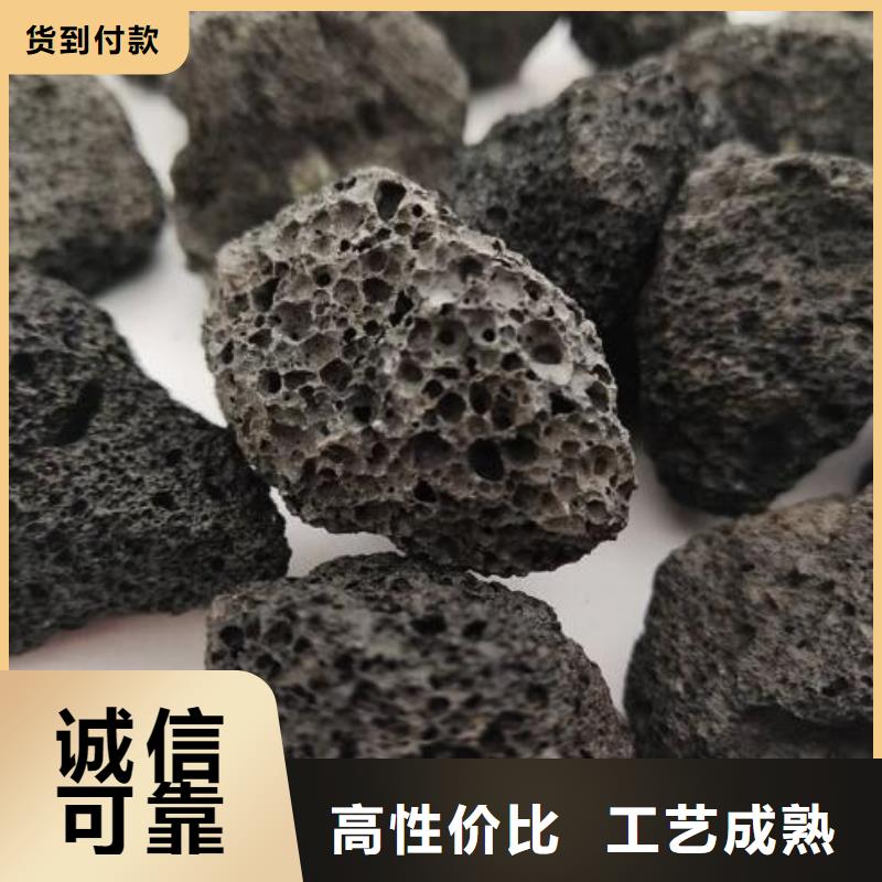 广西火山岩EPS泡沫滤厂家供应