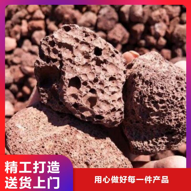 屯昌县曝气滤池专用火山岩厂家直销附近服务商