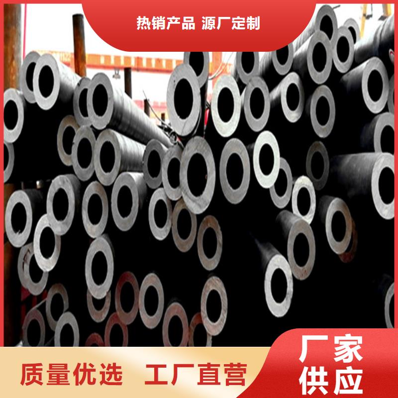重庆Q235无缝管生产厂家