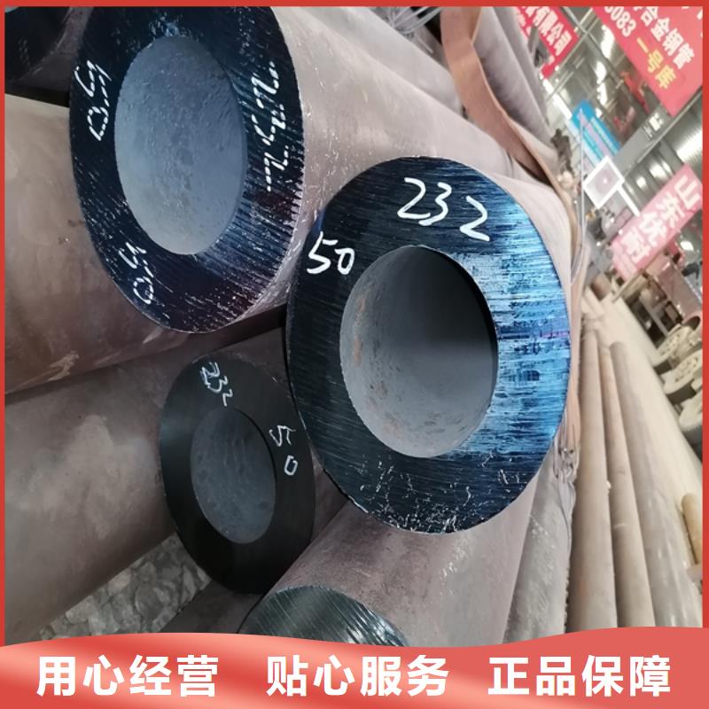 上海无缝管 耐磨板切割质量检测