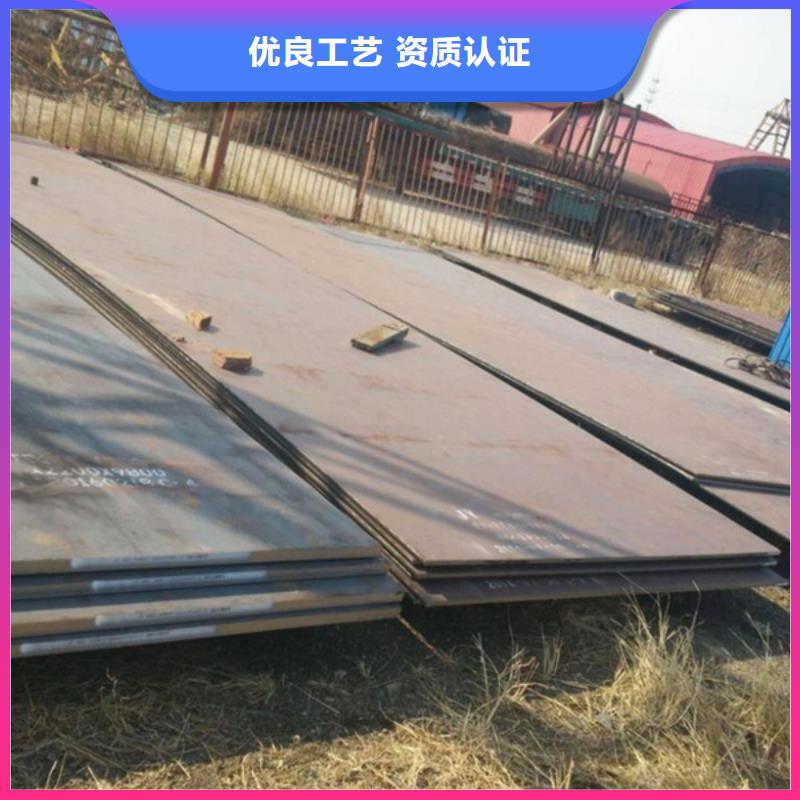 汉中碳化铬耐磨衬板主要工艺