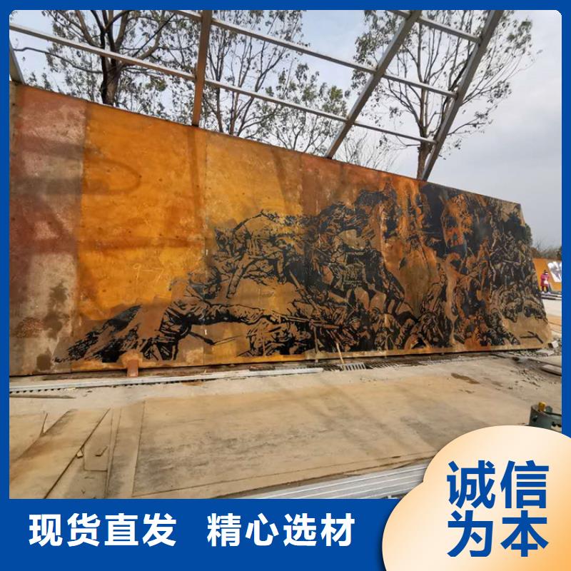 上海钢板镂空雕花用途