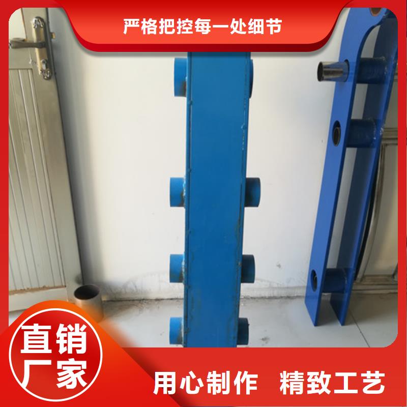 宁波不锈钢复合管护栏全国承接工程