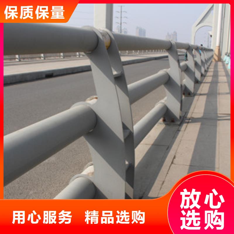 贵州桥梁护栏【铝合金护栏】应用广泛