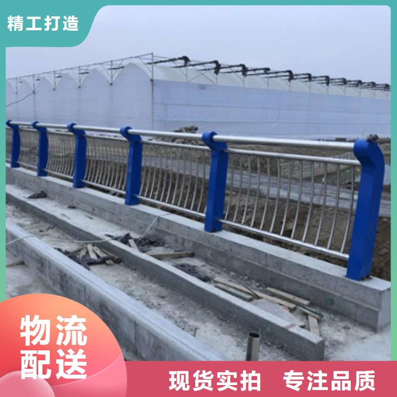 桥梁护栏,不锈钢复合管护栏
买的放心安兴用的舒心附近供应商