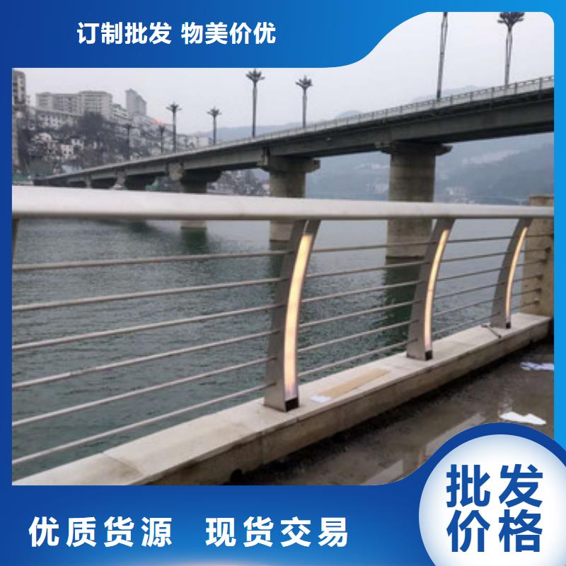 【桥梁护栏-不锈钢护栏工厂现货供应】N年专注
