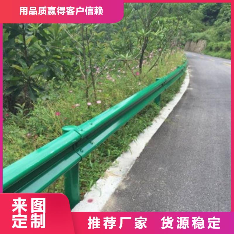 大庆公路交通工程护栏产品美观大方