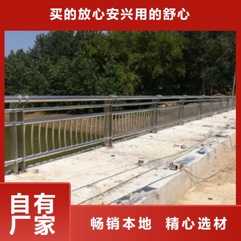 南宁新型桥梁景观护栏品质优异