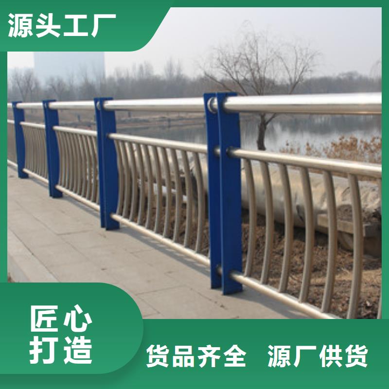 桥梁护栏-【桥梁护栏】详细参数附近服务商