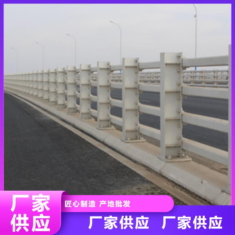 桥梁护栏-桥梁防撞护栏质量无忧真材实料