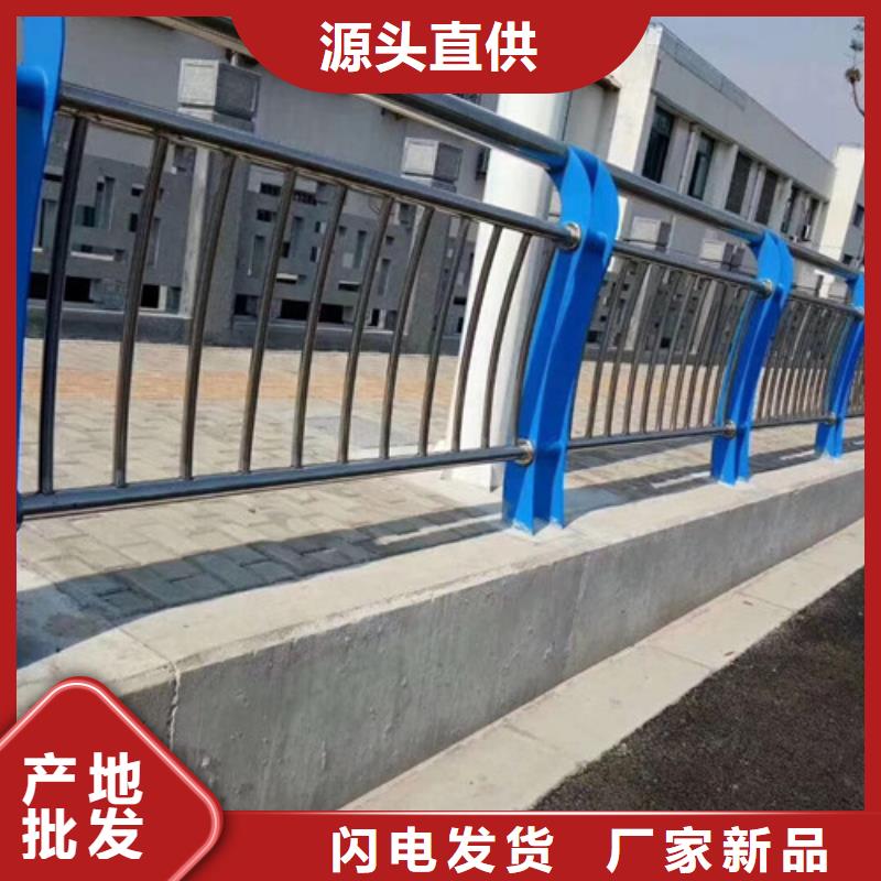 桥梁护栏-【304不锈钢复合管】源头厂家直销卓越品质正品保障
