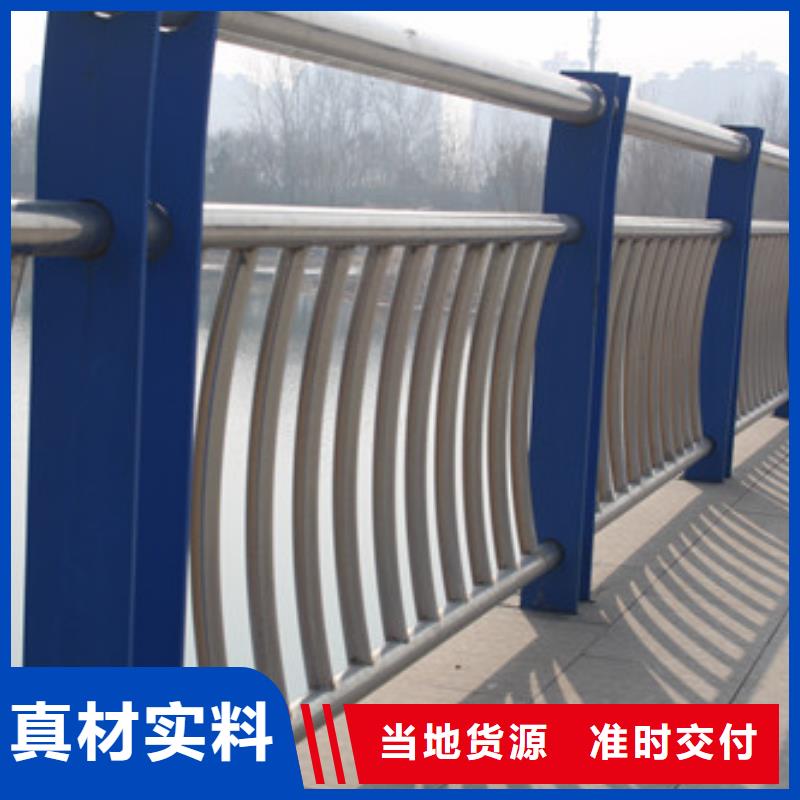 桥梁护栏铝合金护栏精工细致打造真材实料