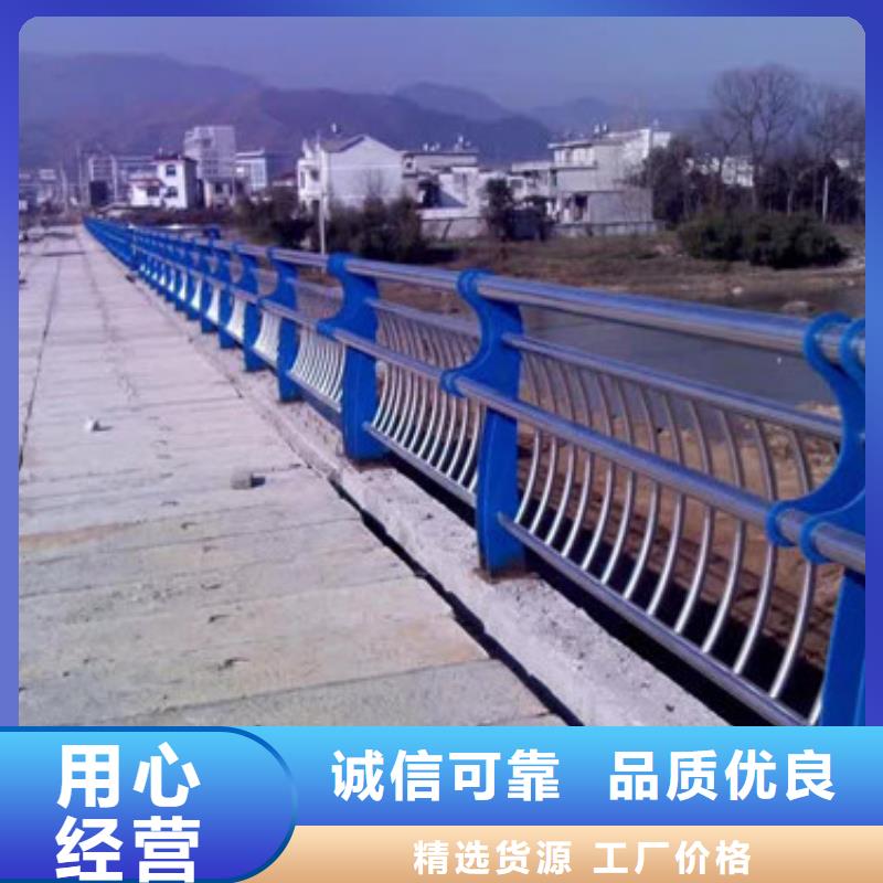 桥梁护栏,【市政护栏】使用寿命长久精工打造