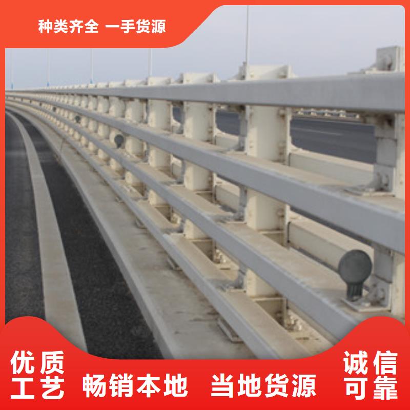 台州不锈钢桥梁栏杆质优价格更优