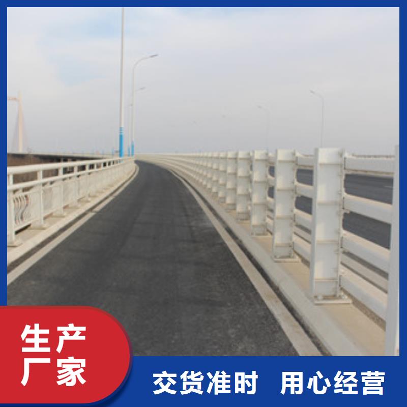鞍山新型桥梁景观护栏尺寸
