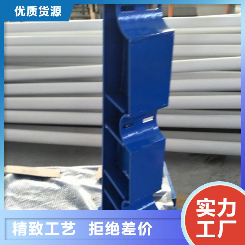 宜昌河道防护不锈钢栏杆专业设计