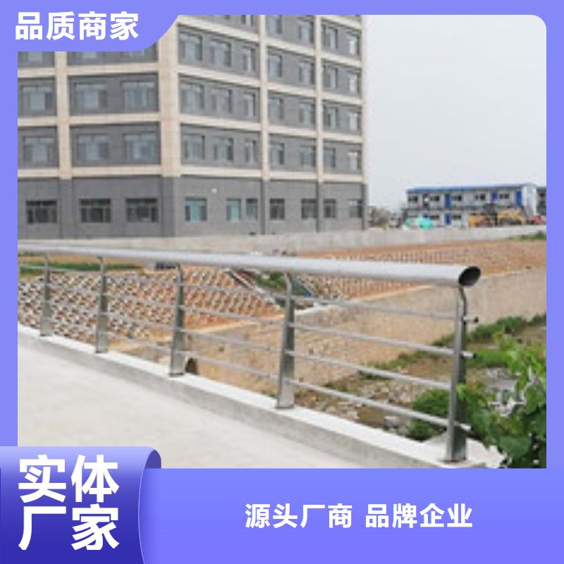 台州景观桥梁护栏是您首选