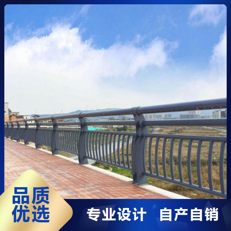 武汉桥梁防护栏杆给您底价优惠