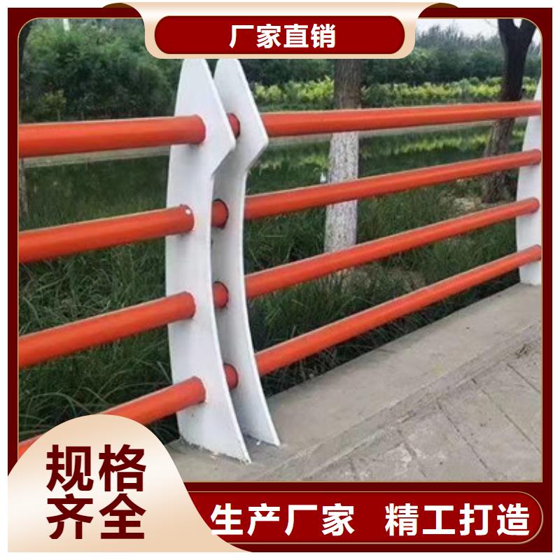 黔东南河道桥梁护栏给您底价优惠