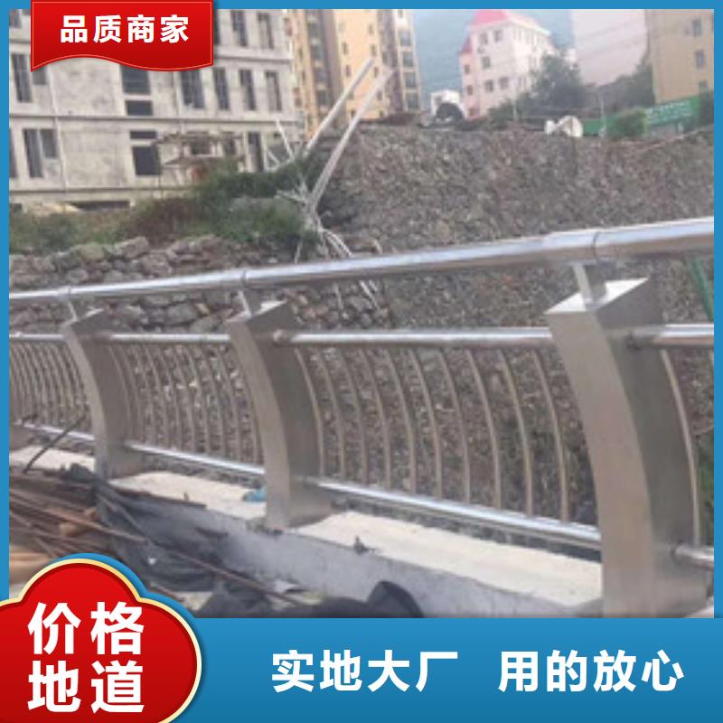 黔东南桥梁防撞护栏使用寿命长