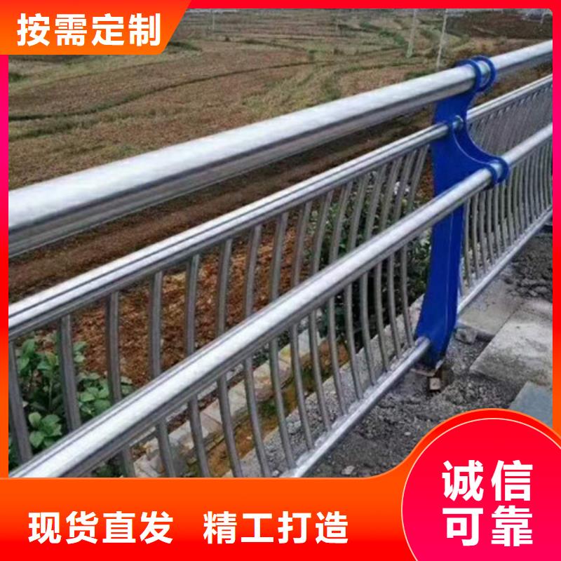 牡丹江天桥不锈钢护栏杆批发商