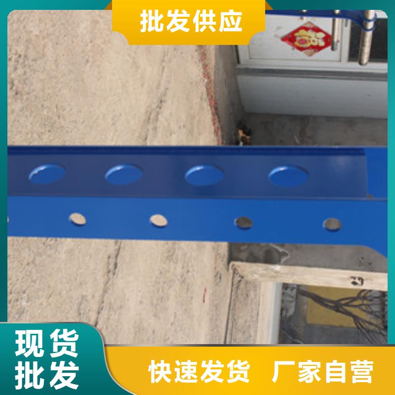 徐州河道防护不锈钢栏杆优惠价格