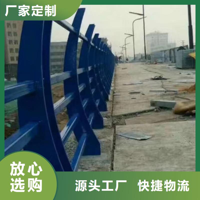 上海不锈钢复合管道路护栏实惠到家