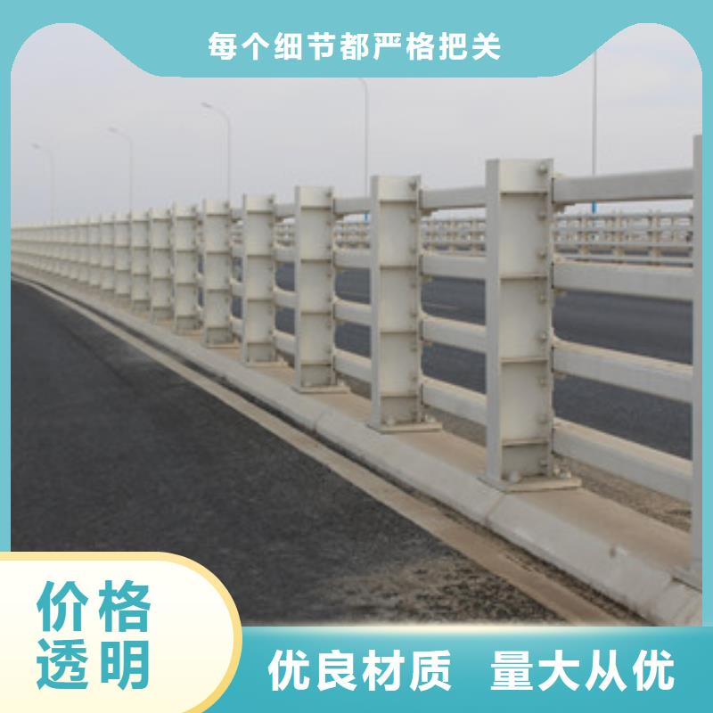 ​杭州护栏桥梁防撞护栏 追求细节品质