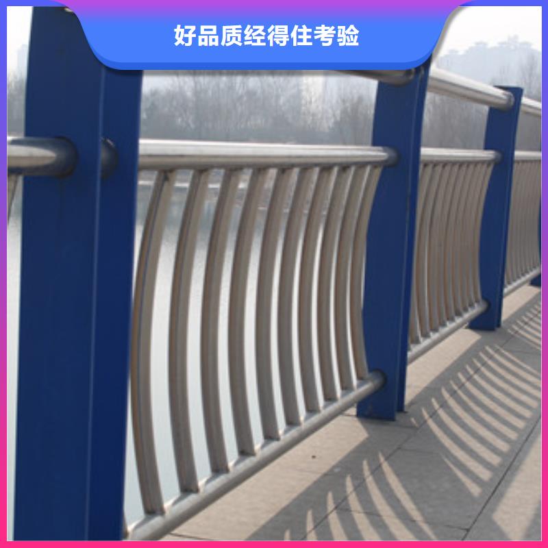 【护栏】,桥梁护栏工厂自营同城货源
