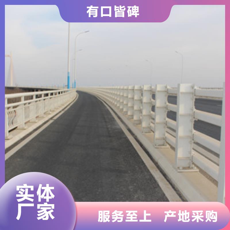 桥梁景观不锈钢栏杆精于质量快捷的物流配送