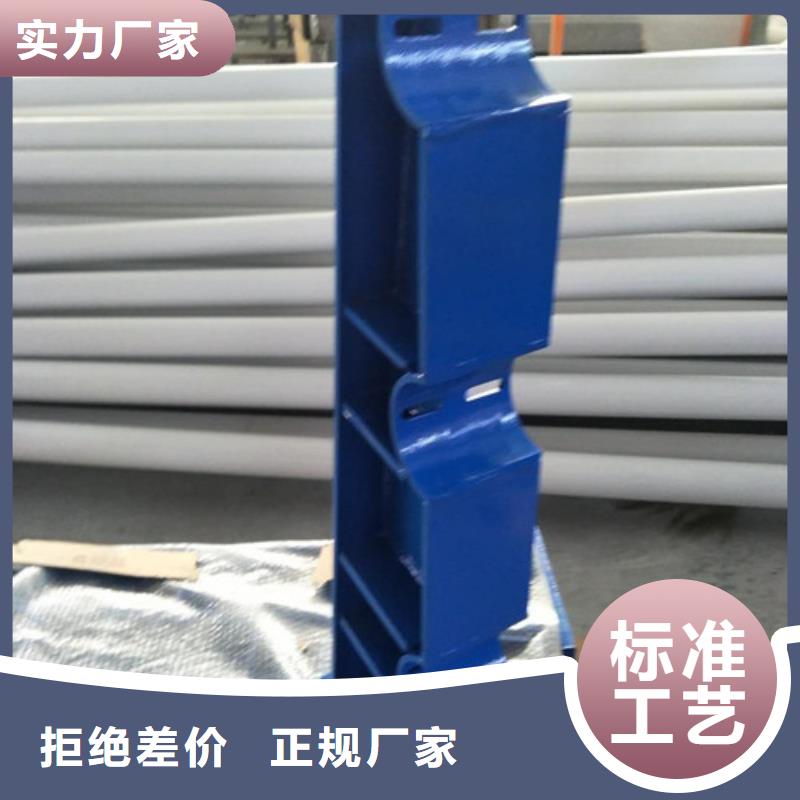 上海不锈钢护栏优质产品优惠价格