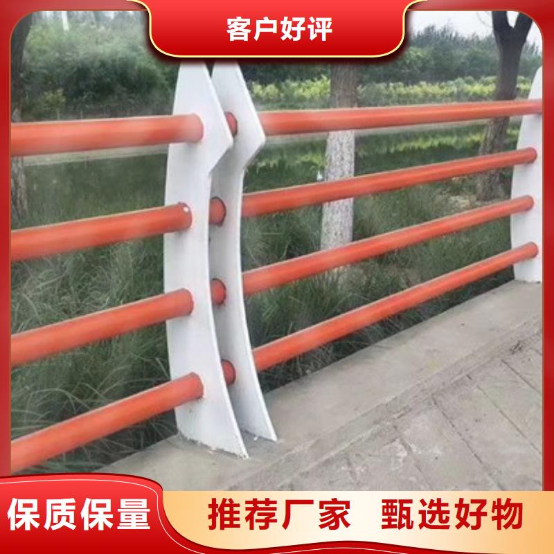 乐东县桥梁防撞护栏产品质量好