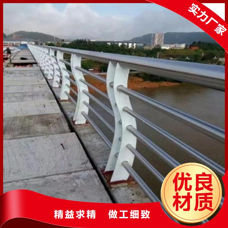大庆城市过街天桥护栏发货及时