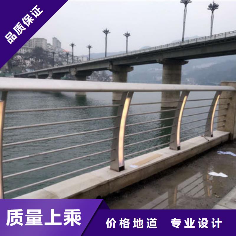 上海不锈钢桥梁景观护栏质优价廉
