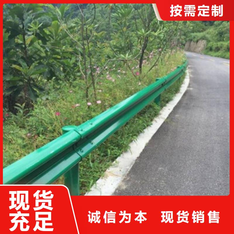 荆州道路隔离栏杆制造生产厂家