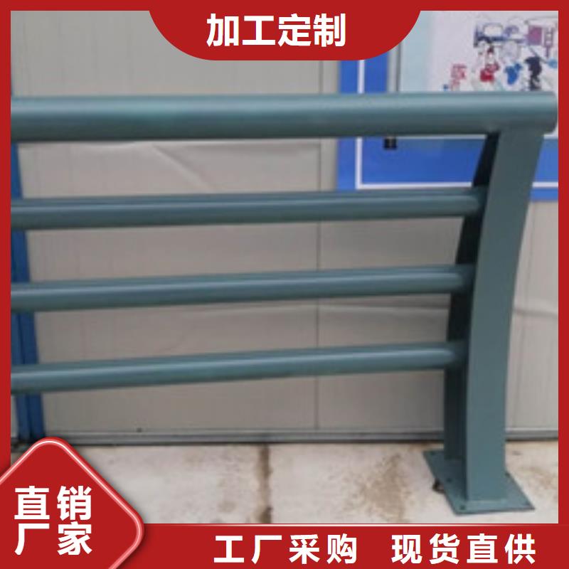 淮北不锈钢碳素钢复合管护栏施工报价