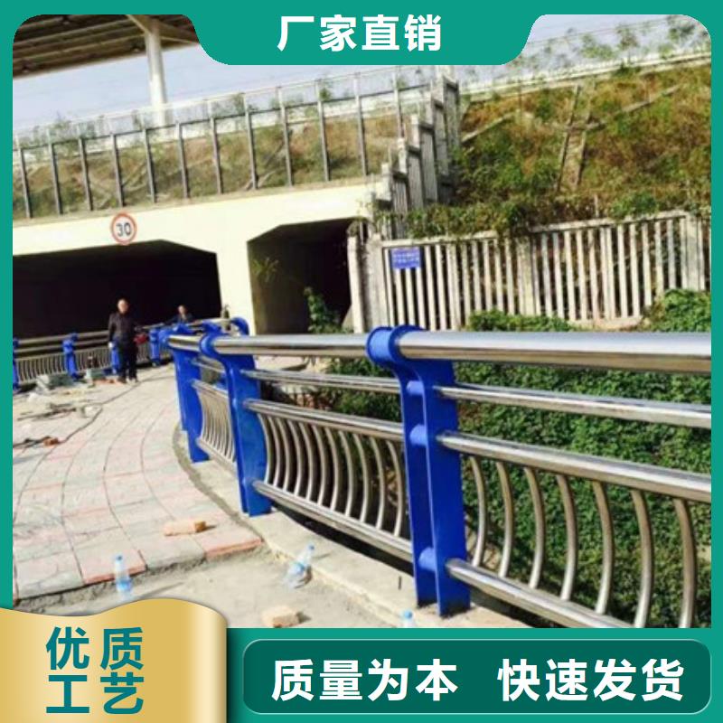 内江河道防护不锈钢栏杆发货及时