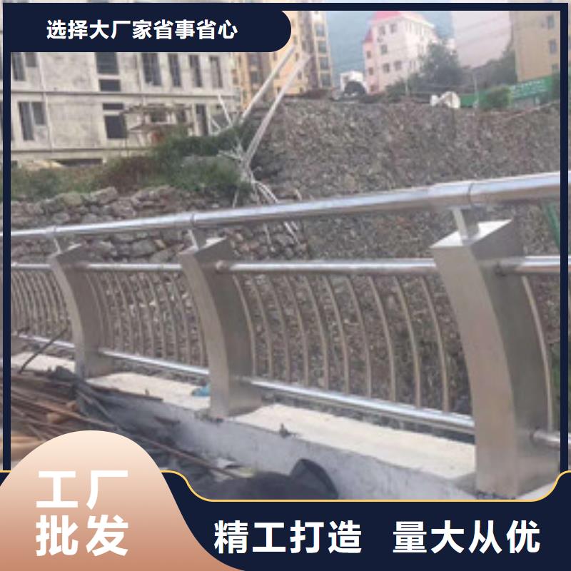 杭州不锈钢碳素钢复合管栏杆质量有保证
